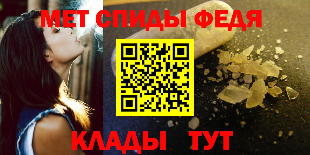  Кокаин Ростов Великий