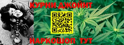 дживик Волжск