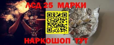 мефедрон мука Волжский
