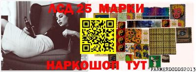 мефедрон Дмитров