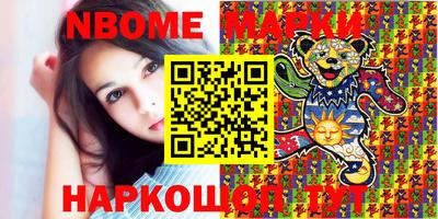 гашиш Добрянка