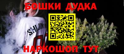 кокаин Волгодонск