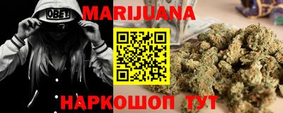 кокаин Волгодонск