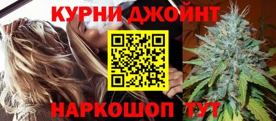 дживик Волжск