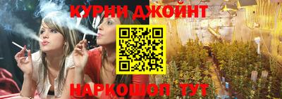 мефедрон мука Волжский