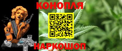кокаин Волгодонск