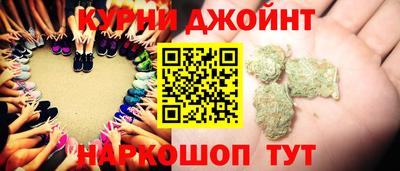 кокаин Волгодонск