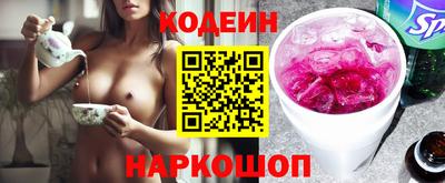 мефедрон мука Волжский