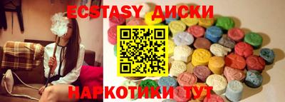 дживик Волжск