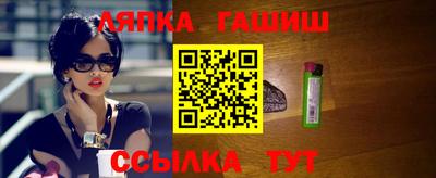 кокаин Волгодонск
