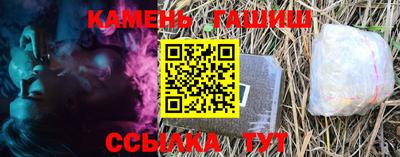 кокаин Волгодонск