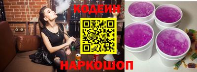 дживик Волжск