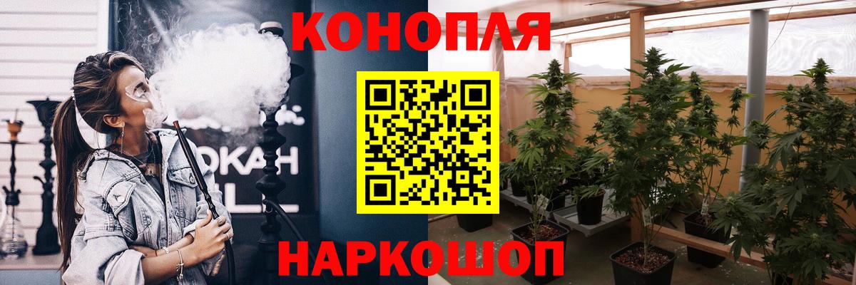 Ростов Великий  МЕТАМФЕТАМИН  ГАШ  Cocaine  Гашиш  Вход с VPN  Марихуана  МЕФ  